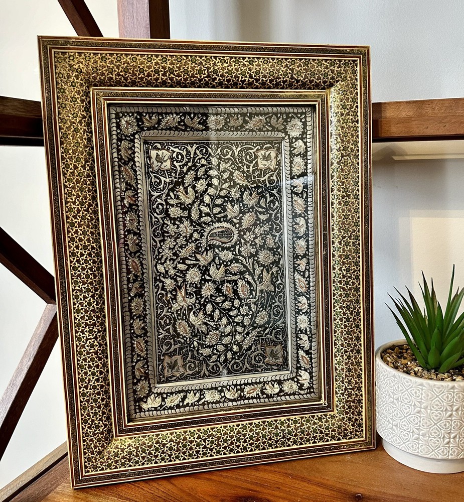 Antique Moroccan Inlaid Bone Frame Repousse Plaque