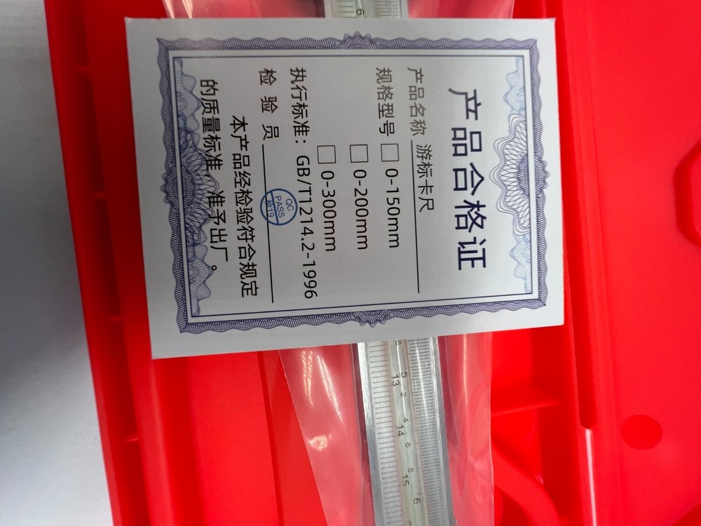 DELIXI 150mm Digital Caliper Electronic Vernier Micrometer Digital Ruler