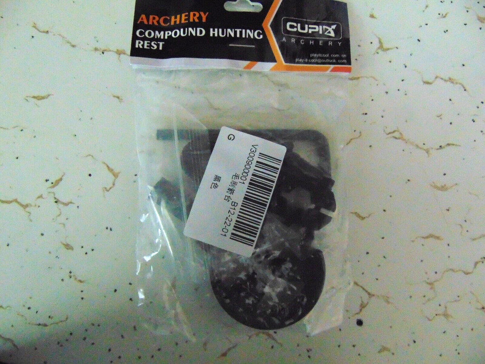 Cupid Archery Compound Hunting Rest