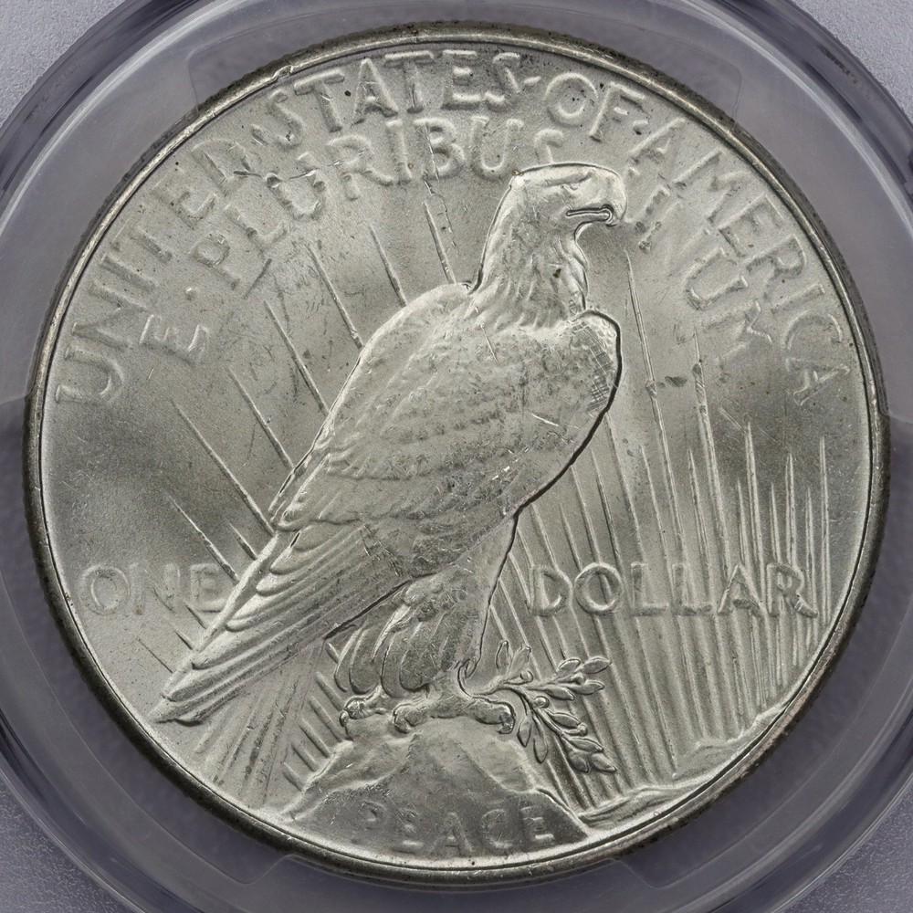1935 Peace Silver Dollar - PCGS MS 64