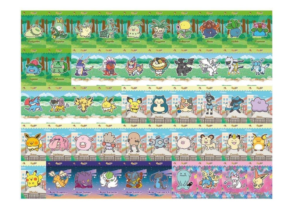 Pokemon Smile Database *3Pk Bundle* - Serialized box (150+ cards per box)