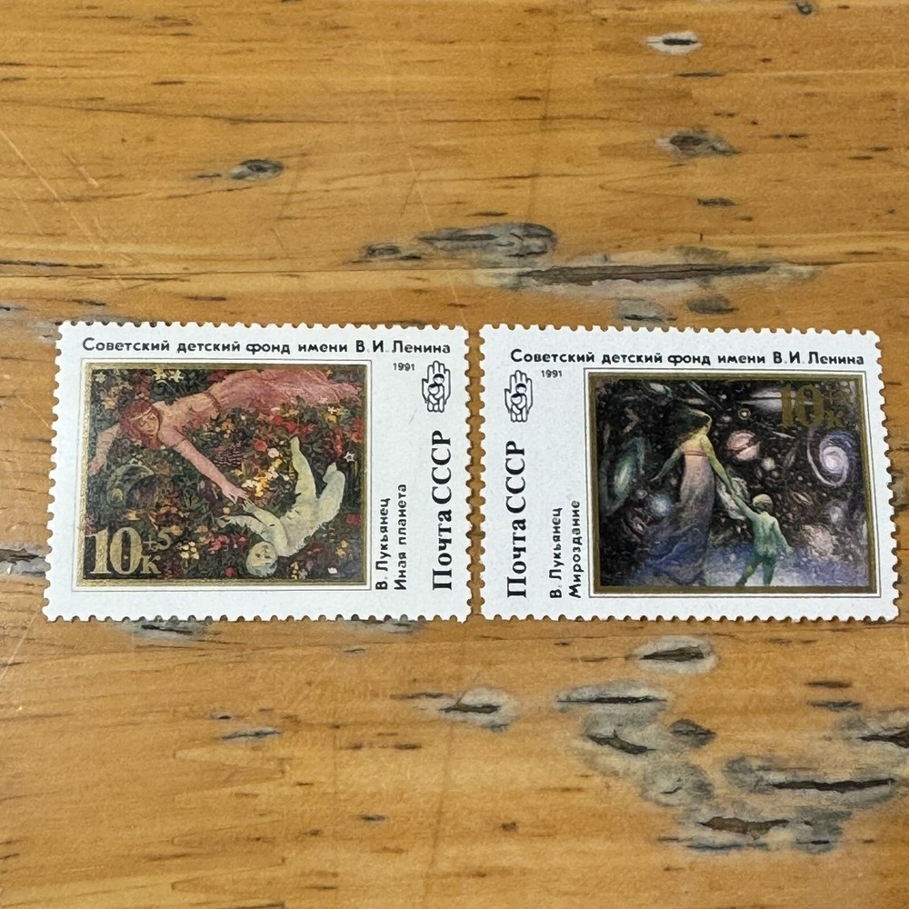 Sowjetunion 6202-6203 postfrisch #WV774