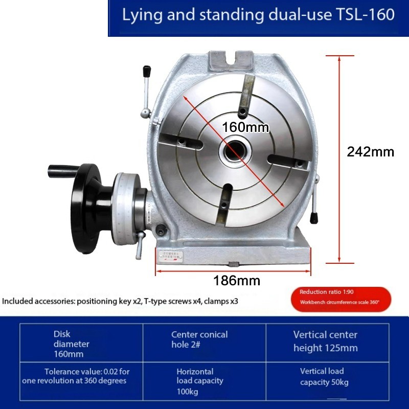 Vertical and Horizontal Dual-purpose Rotary Table High-precision Dividing Head