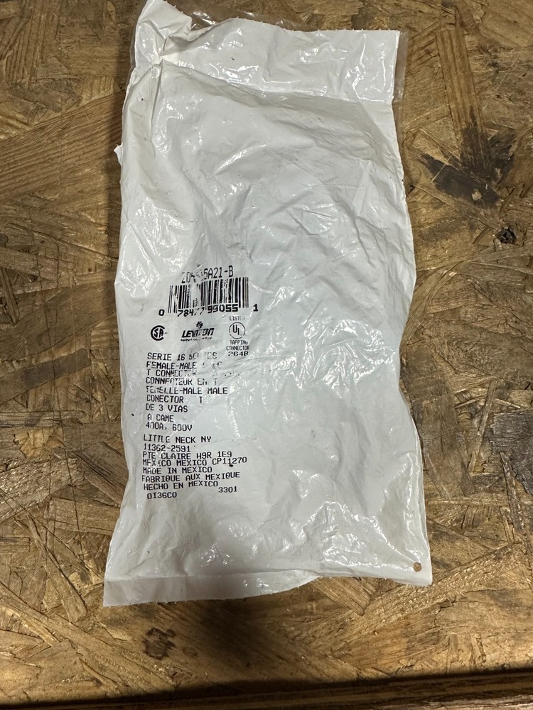 CAMLOCK Tee - Blue (F, M, M)