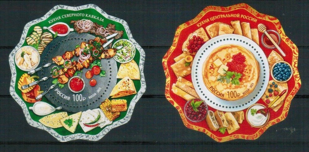 RUSSIA 2025 GASTRONOMY Traditional Food DISHES - 2 S/S MNH