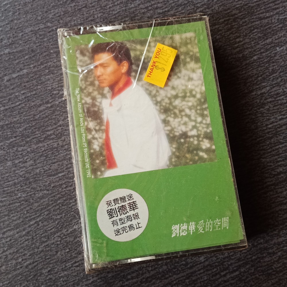 E- 刘德华 Andy Lau =爱的空间= 马来西亚版磁带 未拆 Malaysia Cassette Sealed
