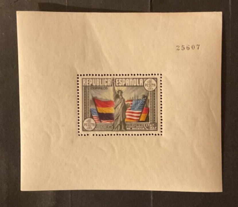 Spain Scott #585c never hinged