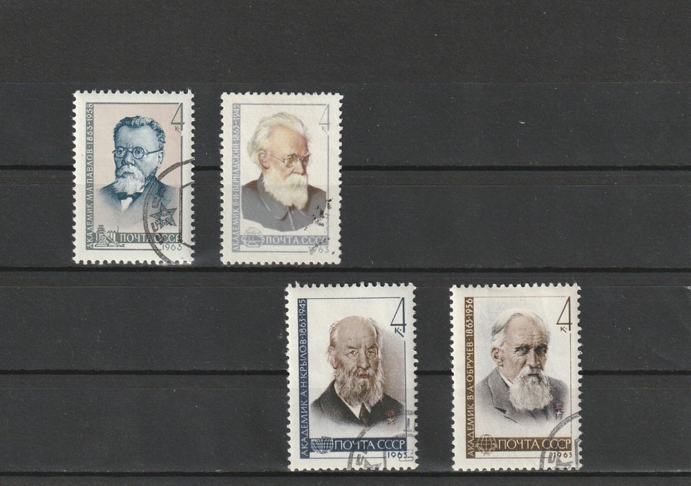 USSR Mi. No. 2729.2731.2793.2807.---1963.      N-50