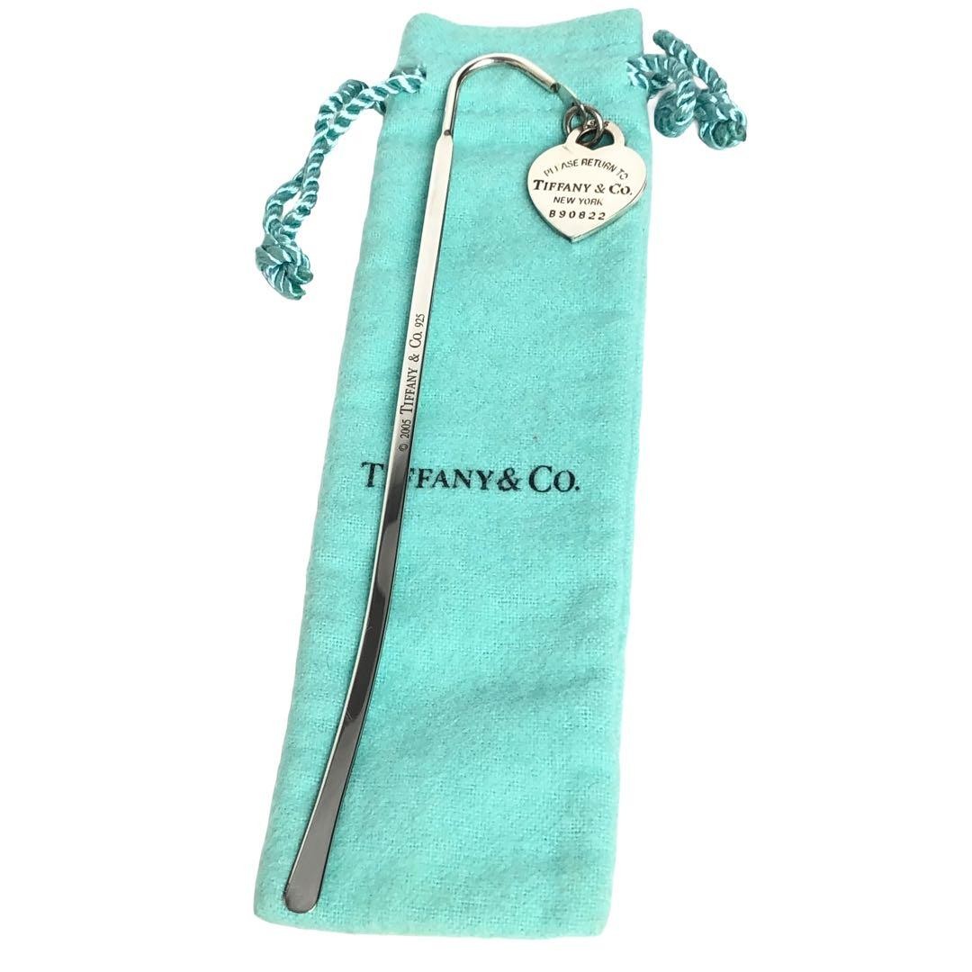 Tiffany & Co. Bookmark Return To Heart Sterling Silver Charm 925 2005 With Pouch