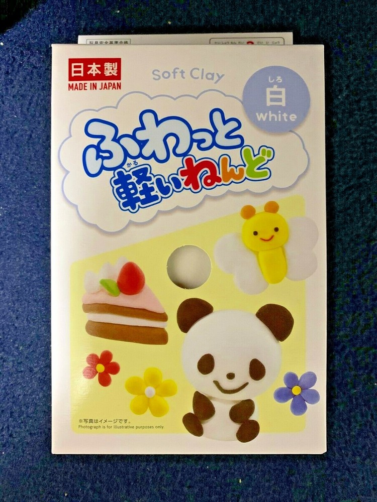 Daiso Arcilla Suave Lightweight Soft Clay, White