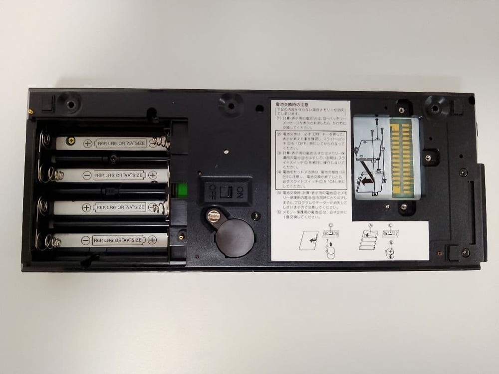 CASIO VX-3 Super College Pocket Computer Tested