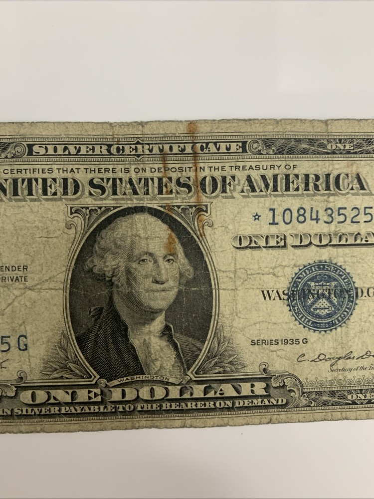 1935 G One Dollar Silver Certificate Star Note