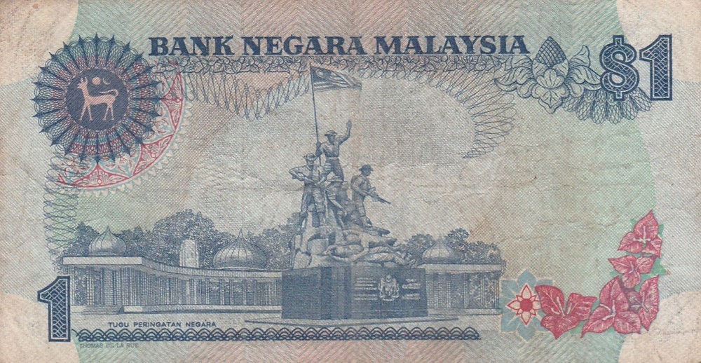 uq055 Malaysia One Ringgit Banknote 3 pcs