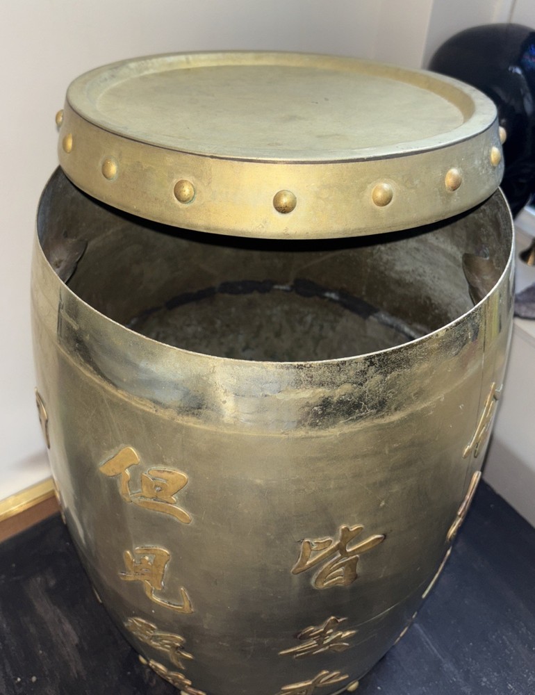 Vintage Asian Solid Brass Garden Stool Storage 18.5” Tall