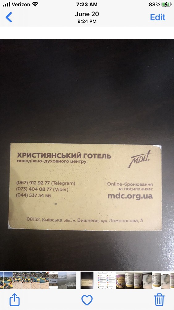 2-PCS Led String Lights-Eagwell 33ft(10M) -2 In 1 Led Lights Dimmable Led String