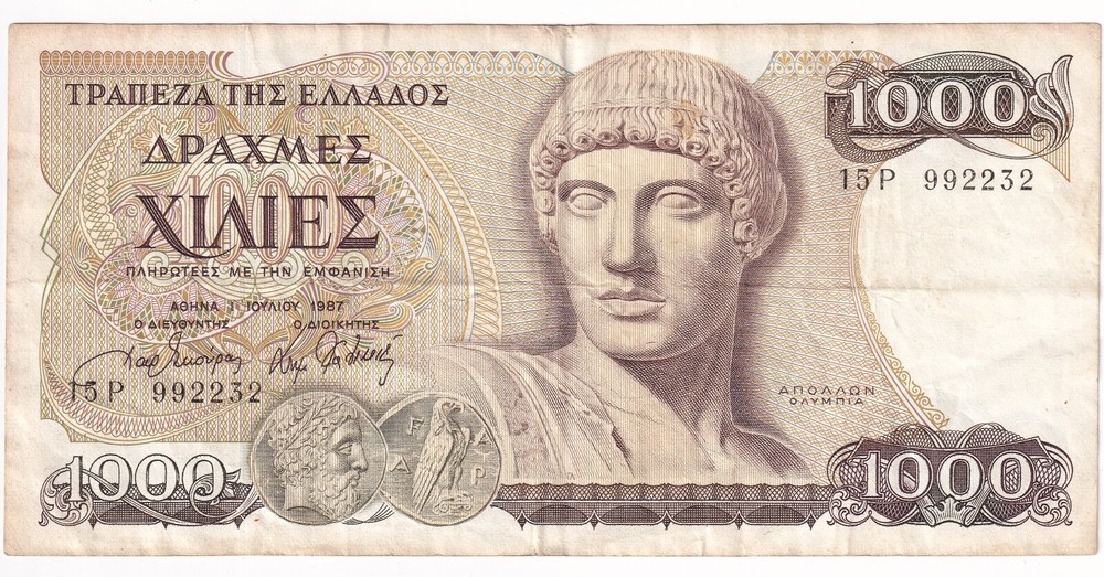 1987 Greece 1000 Drachmes Banknote – P#202a