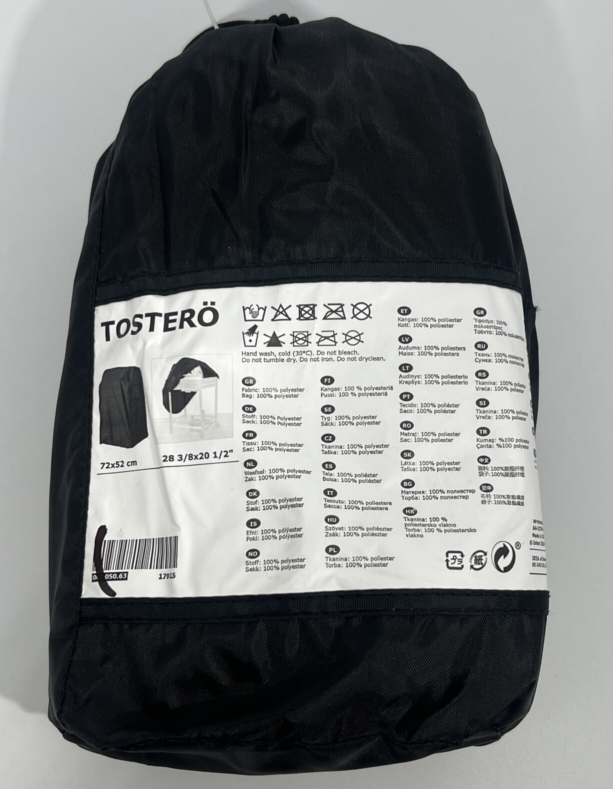 IKEA Tostero Cover for Grill Black 28 3/8 x 20" NEW