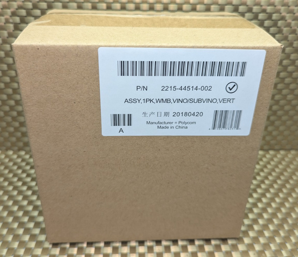 Polycom 2215-44514-002 Wall Mount Bracket