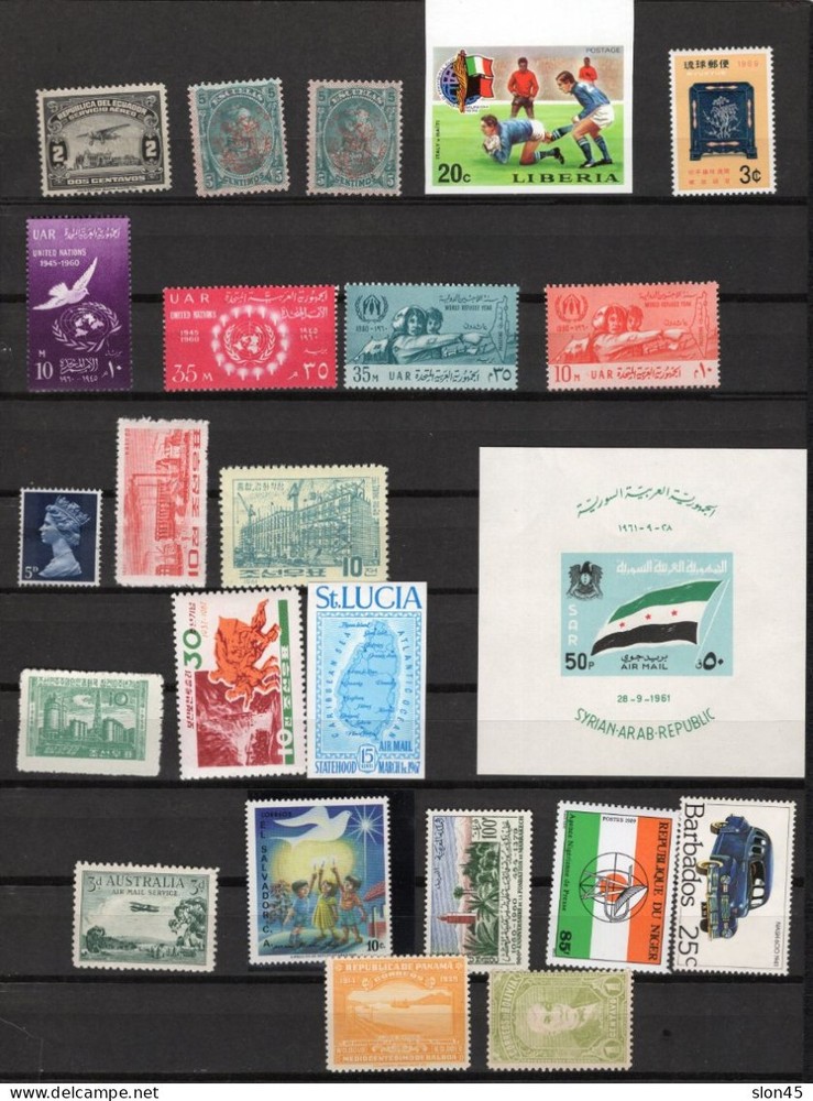 Worldwide Accumulation MNH 17214