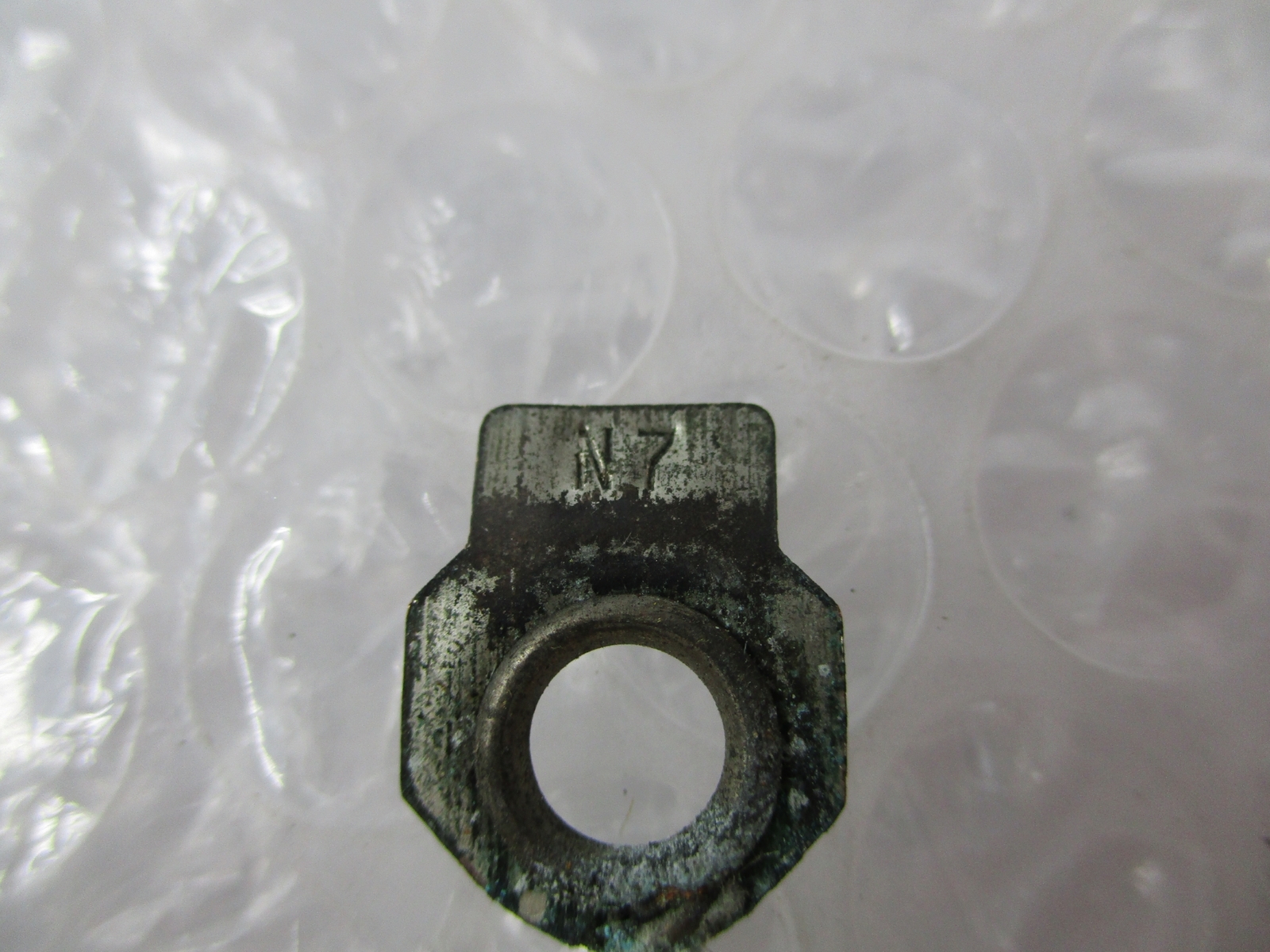 ALLEN BRADLEY N7 HEATER NSNP