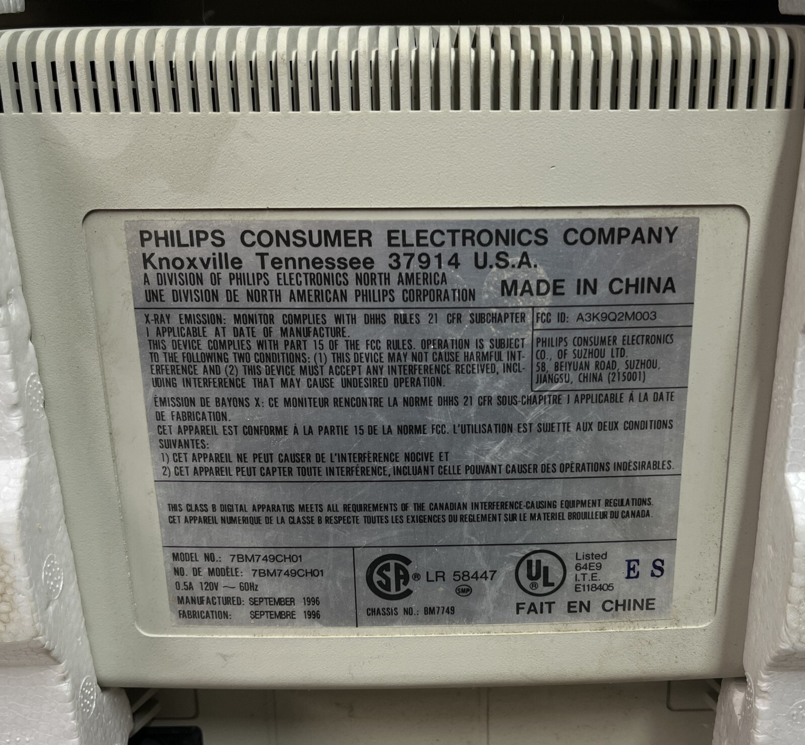 Vintage Magnavox 7BM749 CH01 - VGA Professional Display Monitor - New In Box