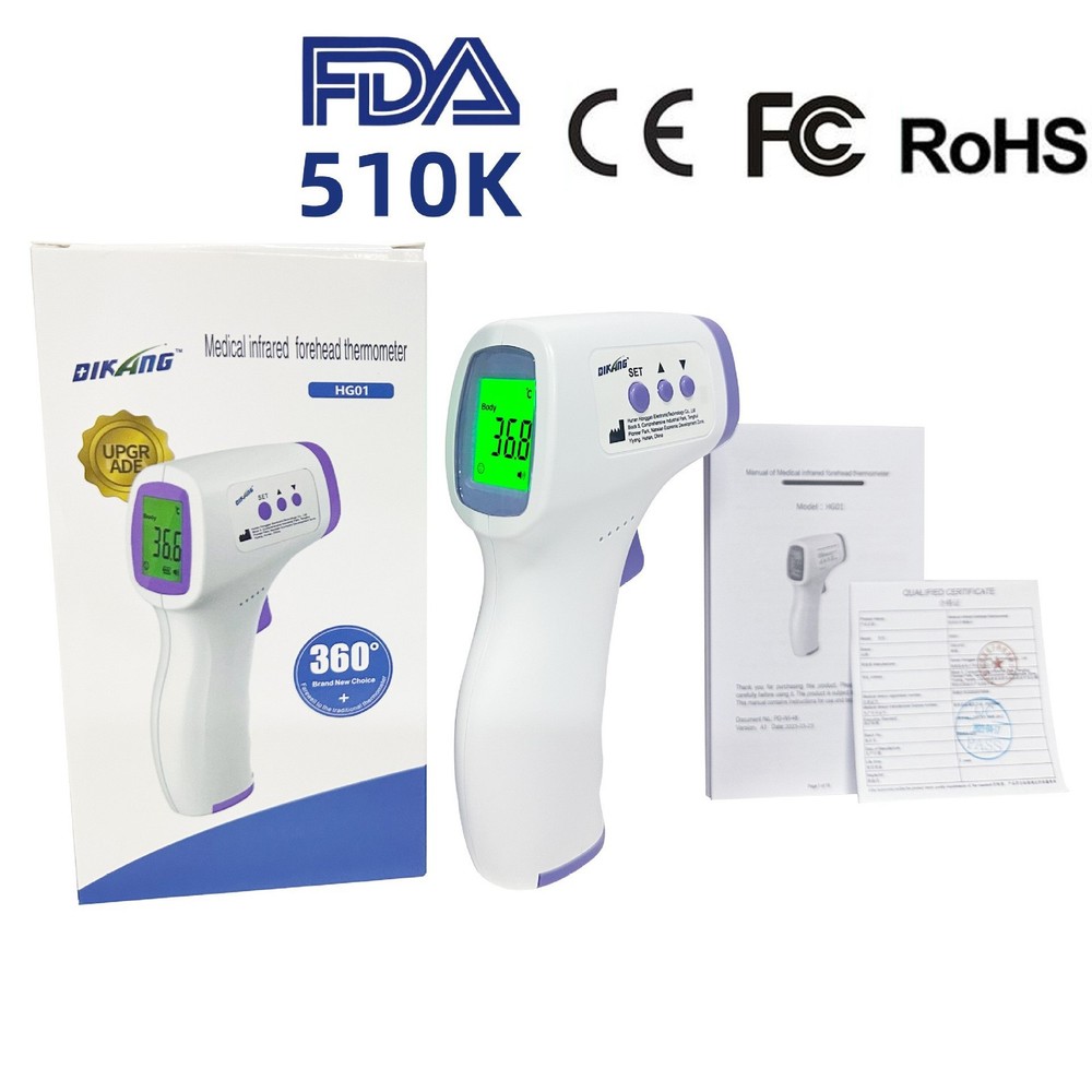 Infrared Thermometer Gun No Touch Digital Laser Temperature Reading