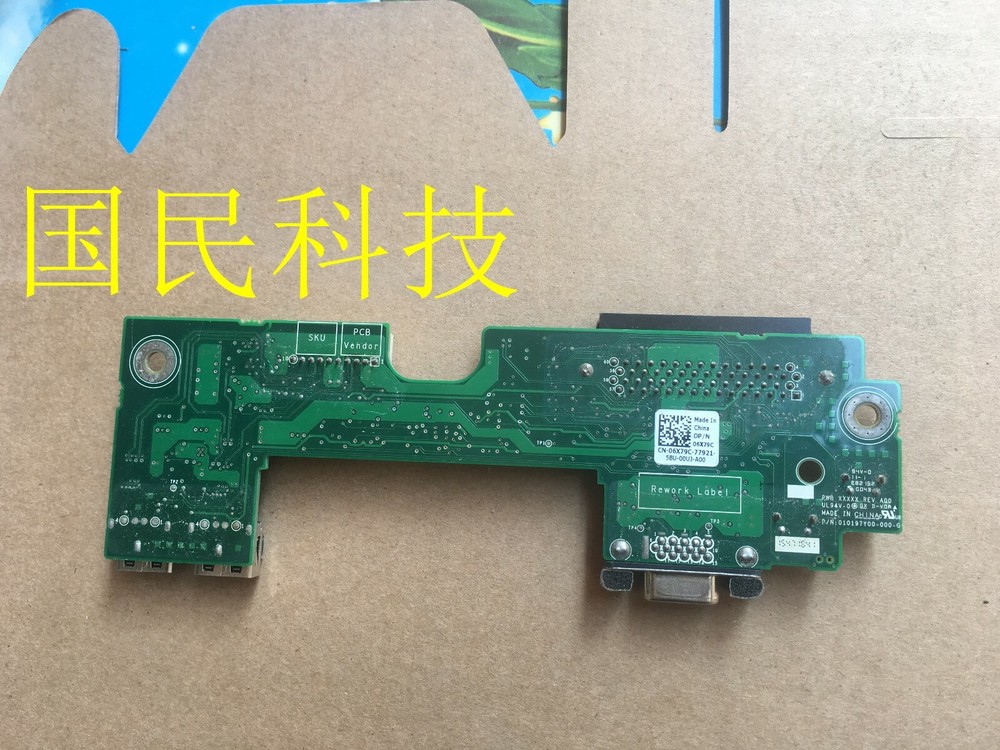 6X79C DELL POWEREDGE FRONT PANEL VGA USB BOARD 06X79C
