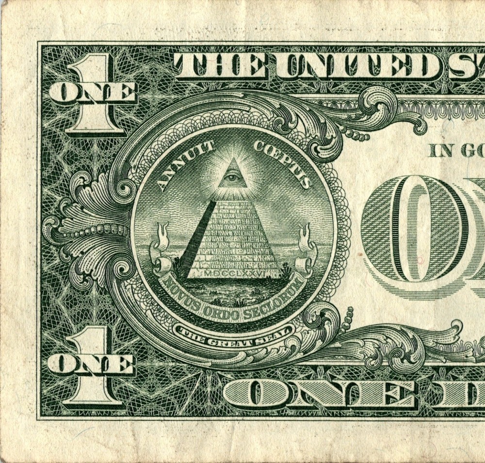 2017 F Star Note FANCY SERIAL NUMBER ONE DOLLAR Regular Run