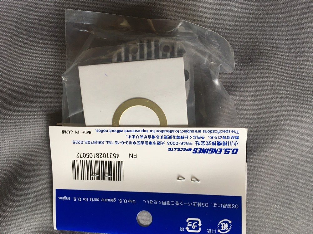 OS 25 FX HEAD NIP