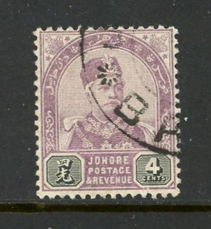 Johore #21 Used