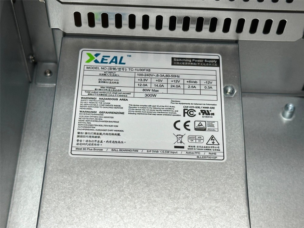 3xLogic D-2335-CO-3XL01 Empty Server Chasis with Power Supply