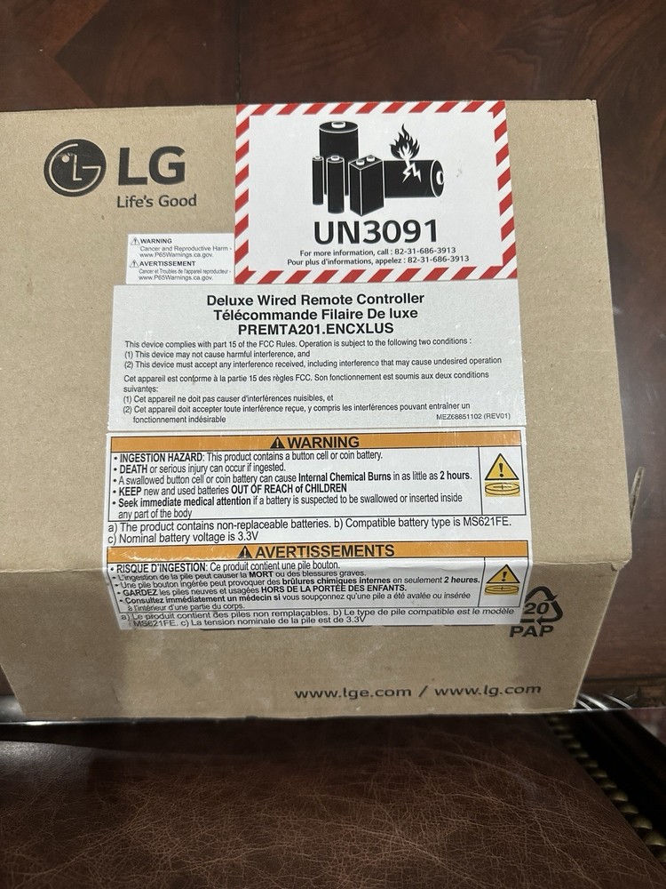 LG PREMTA201.ENCXLUS Programmable Deluxe Wired Remote Controller Digital Display