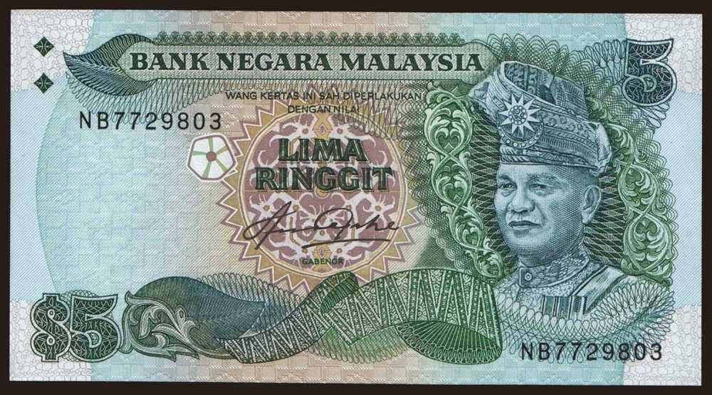 Malaysia - 1983 - 5 Ringgit - "UNC" #CO2996