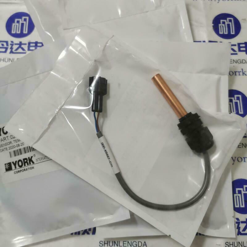 1PC NEW YORK Temperature Sensor 025-29964-000