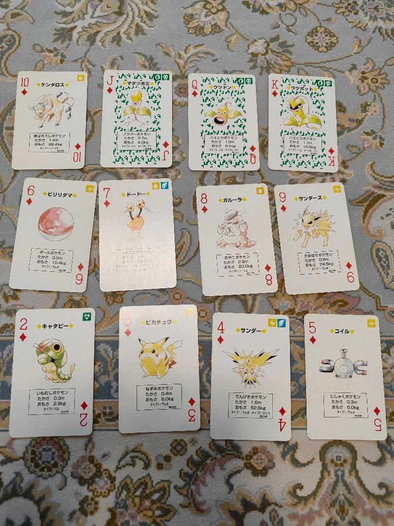 Pokemon Playing Cards Poker Venusaur Deck Green 1996 Nintendo JP rare