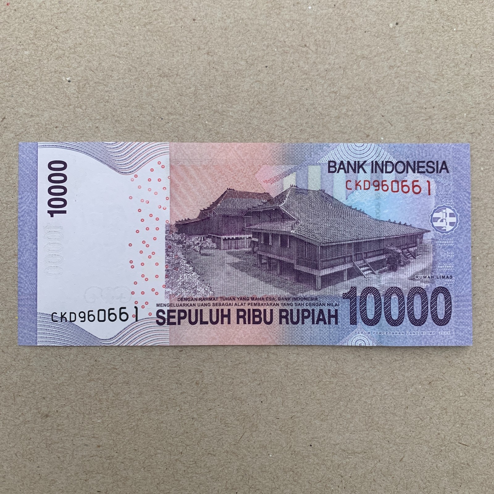 Indonesia 10000 Rupiah Banknote 2013, Indonesian Purple Currency Paper Money UV