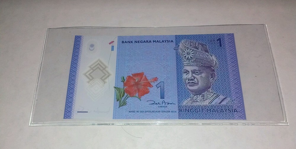 2012 MALAYSIA ONE RINGGIT BANKNOTE IN CRISP UNCIRCULATED CONDITION !!!!!