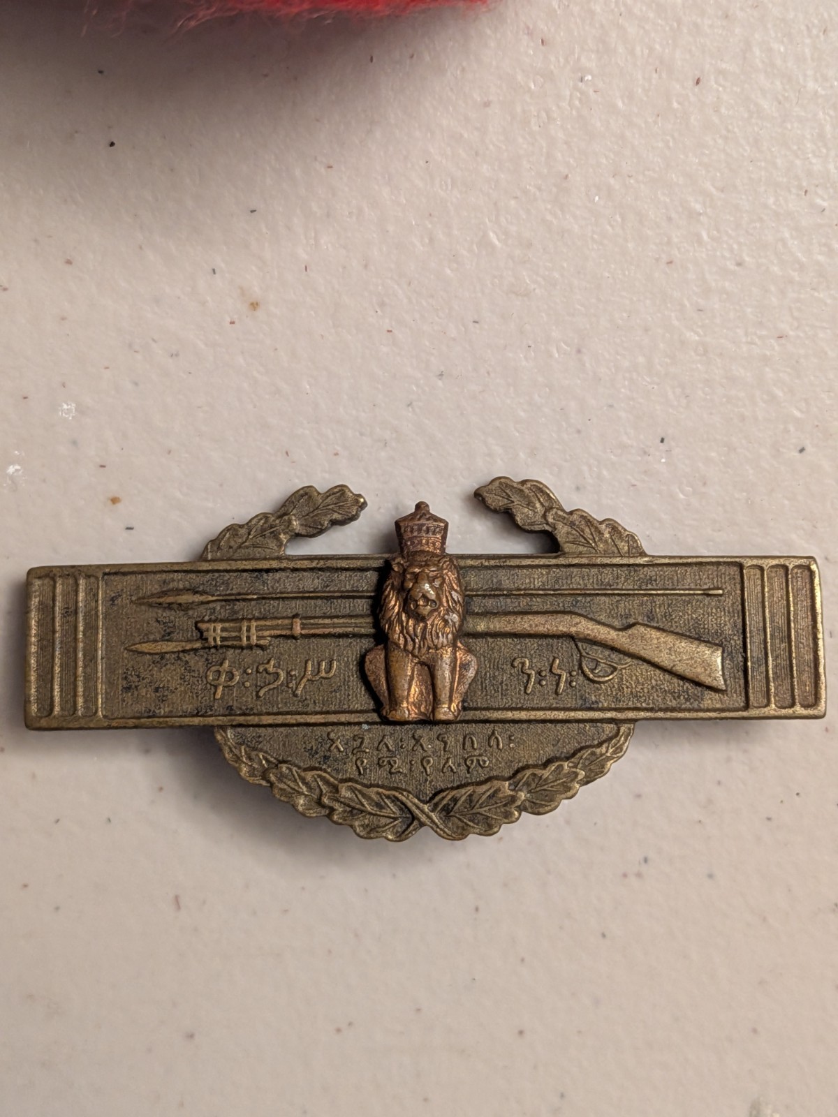 Authentic Haile Selassie medal Ethiopia vintage military memorabilia rastafari