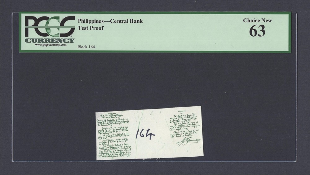 Philippines - Central Bank   Test Proof Vignette Uncirculated