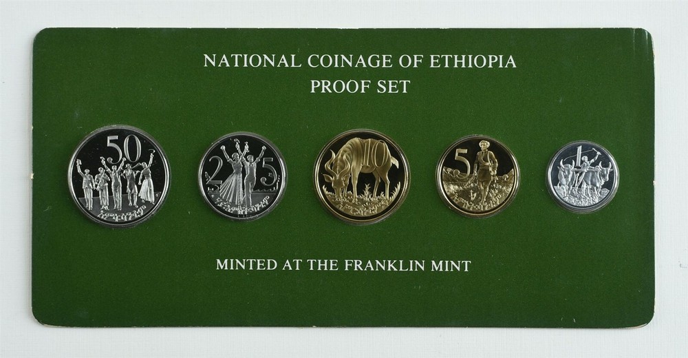 1977 Ethiopia 5-Coin Proof Set KM# PS7