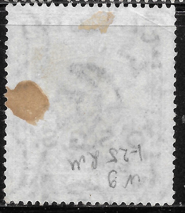 1902 SUDAN OFFICIAL STAMP SC#O7 USED VF CAMEL POST