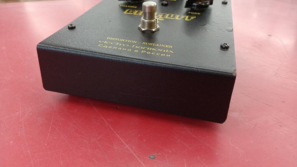 ELECTRO-HARMONIX / Big Muff Army black