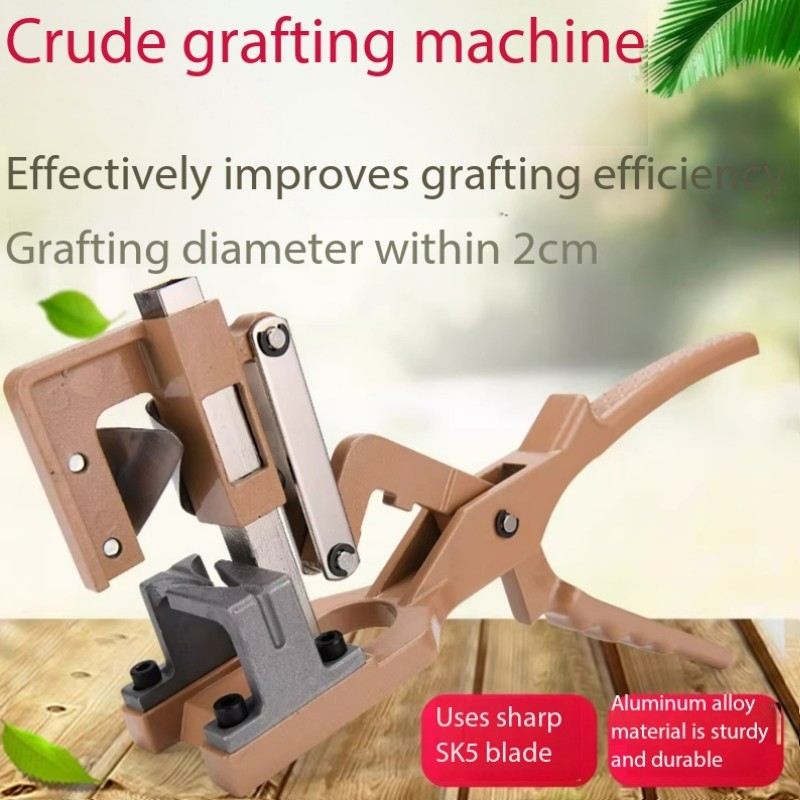Aluminum Alloy Multi-functional and Practical Grafting Tools for Fruit Trees