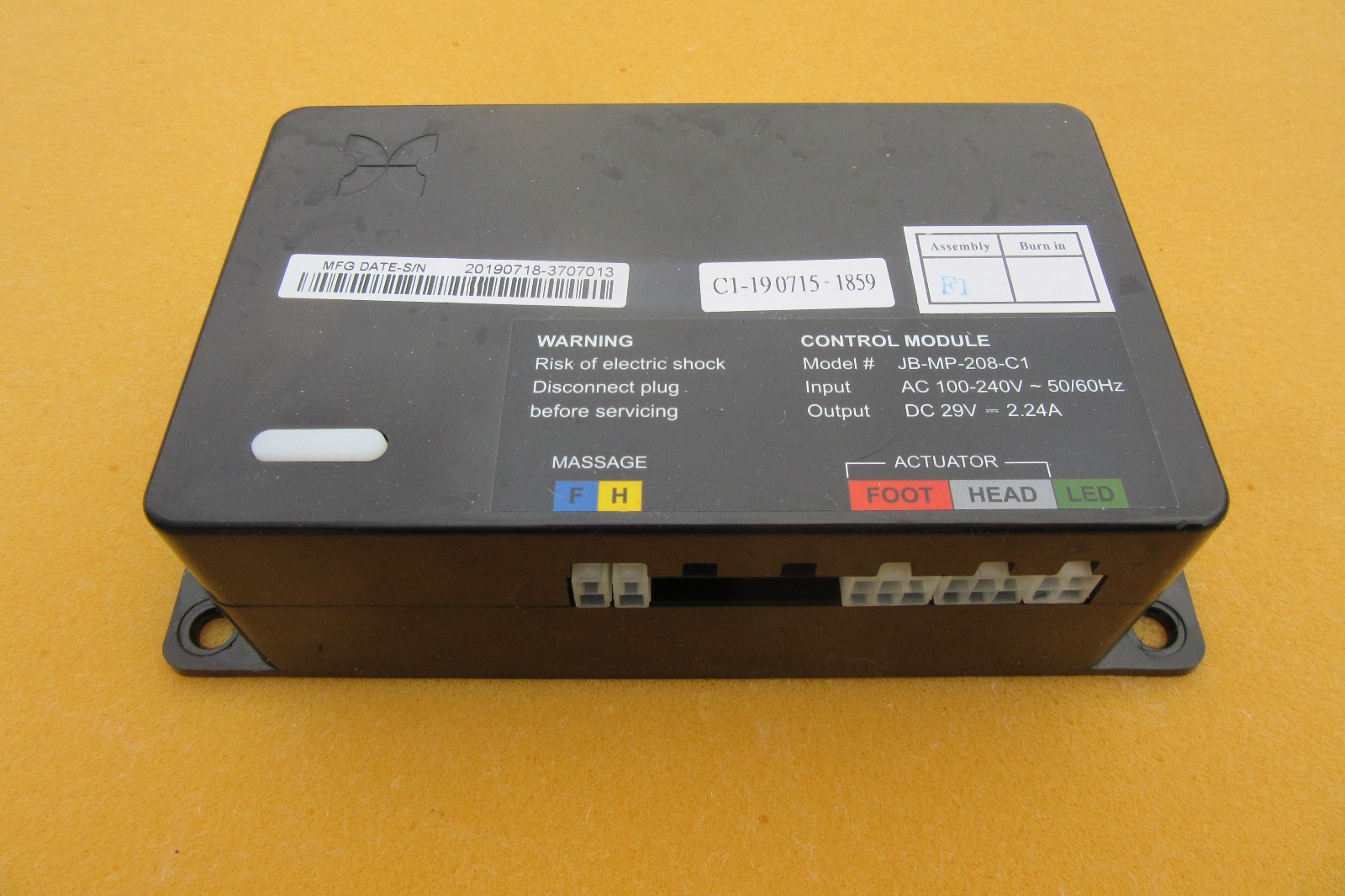 TempurPedic/Customatic - Control Module Box JB-MP-208-C1