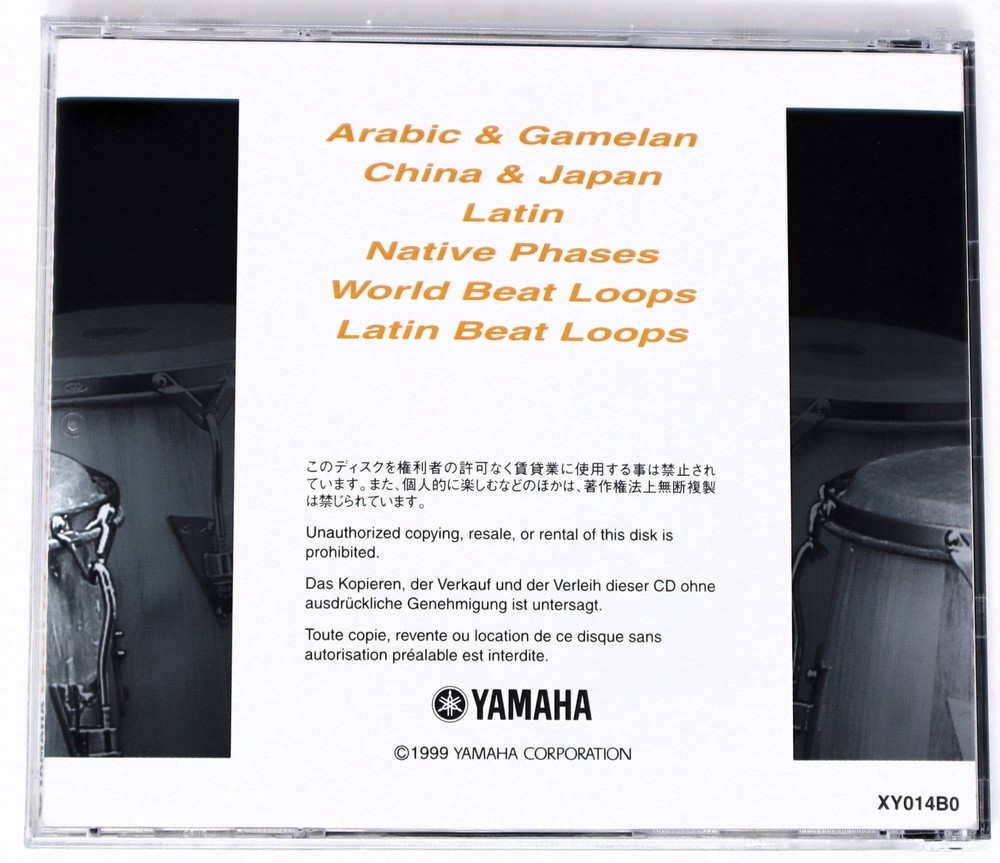 Yamaha World / Latin Instruments A3000 A4000 A5000 Format Library/Sampling CD
