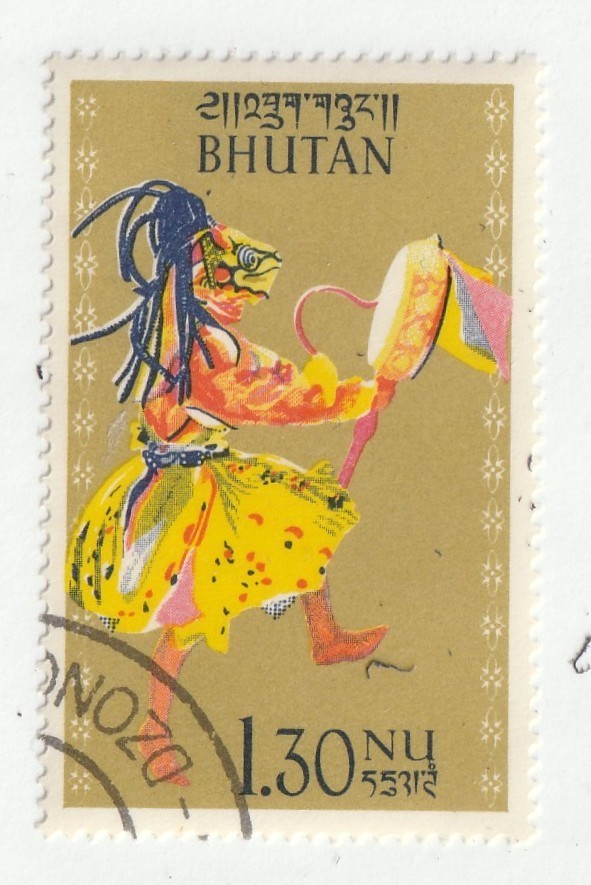 Bhutan           22          used