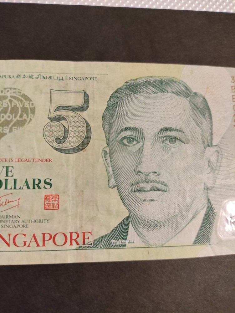 2007 Singapore $5 Five Dollars - UNC