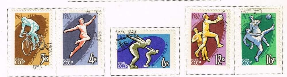 Russia Soviet Athletic Sport set 1963