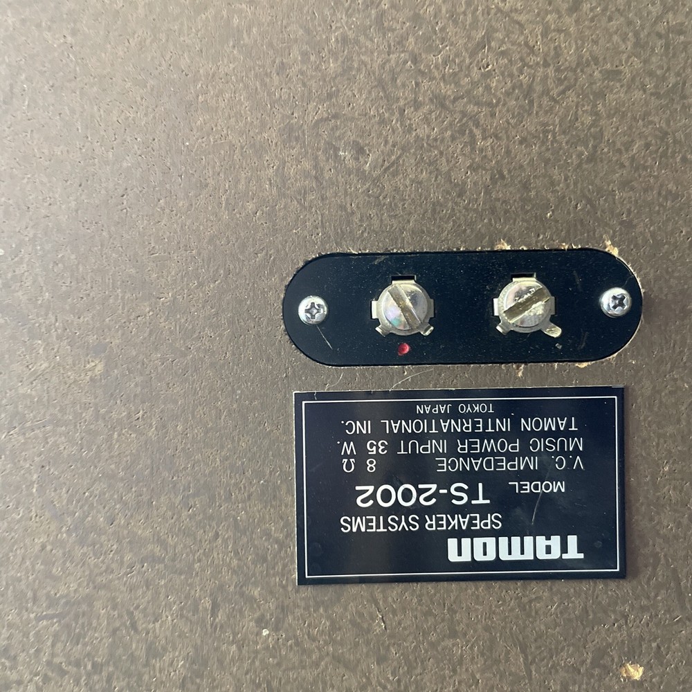 Tamon TS-2002 vintage speakers