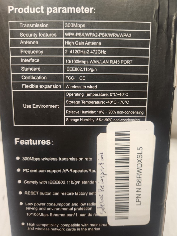 wifi range extender 300Mbps